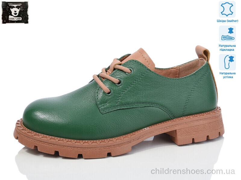 Туфли No brand 32W-10-1-106