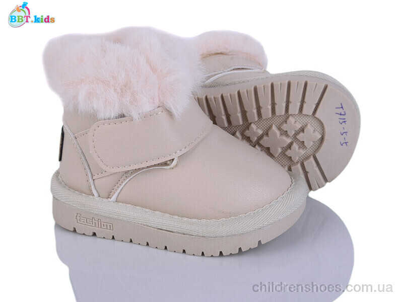 Угги BBT T715-5-5