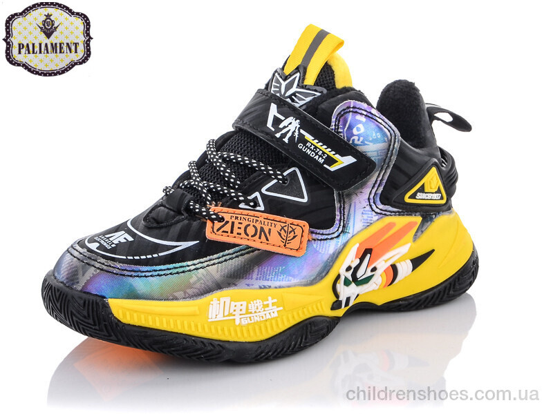 Кроссовки PALIAMENT B8133-2