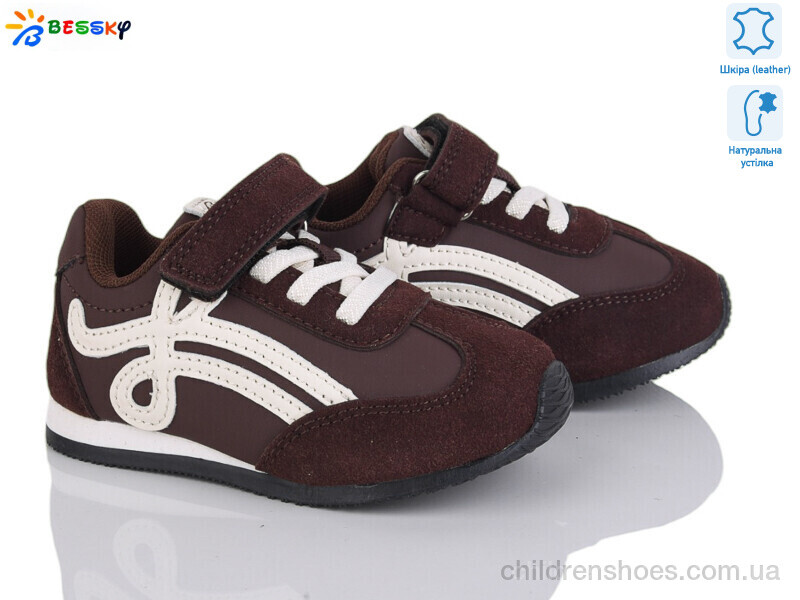 Кроссовки Bessky BY4967-3A