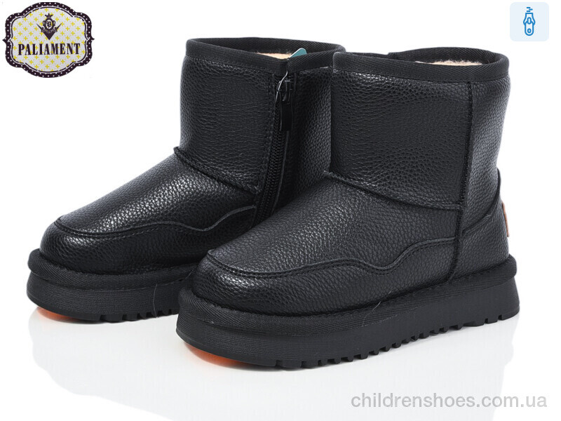 Угги PALIAMENT B556-1
