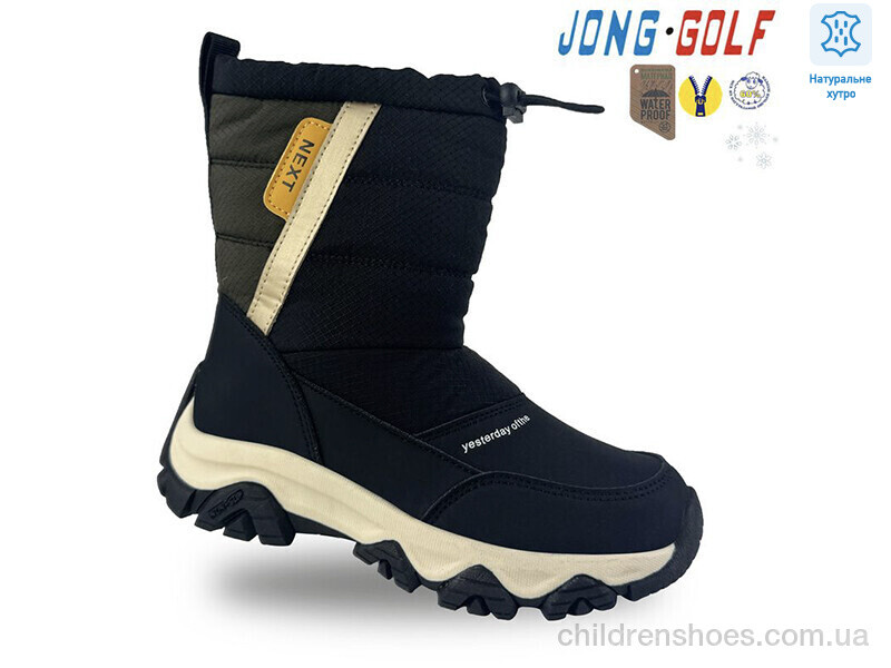 Ботинки JongGolf C40481-5