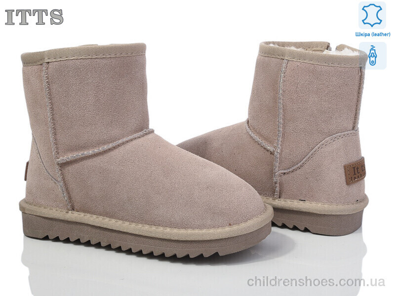 Угги ITTS 7808-13 beige