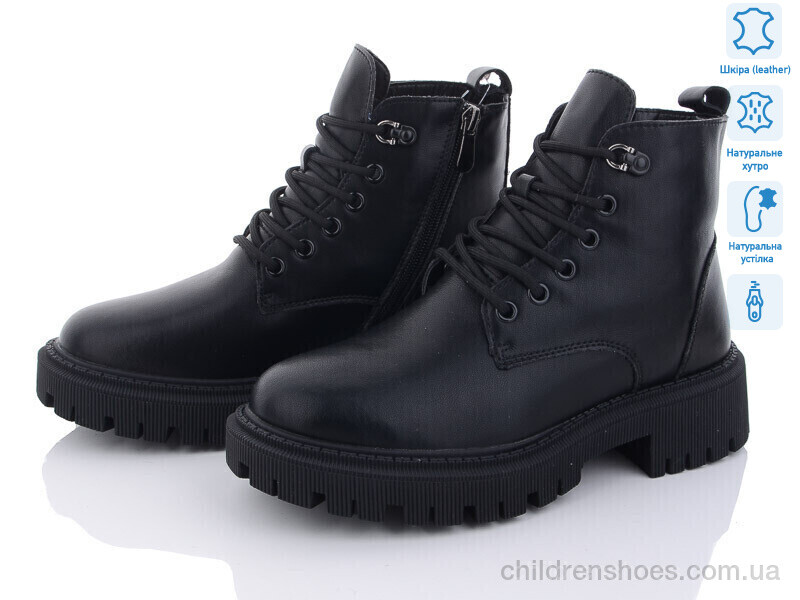 Ботинки ITTS AK84-6