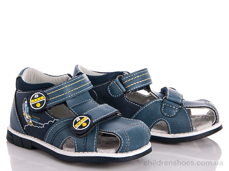 Сандалии С.Луч 10313-3