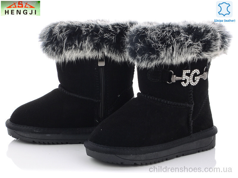 Угги Hengji 1956