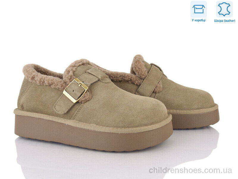 Угги Lemon XD107-5