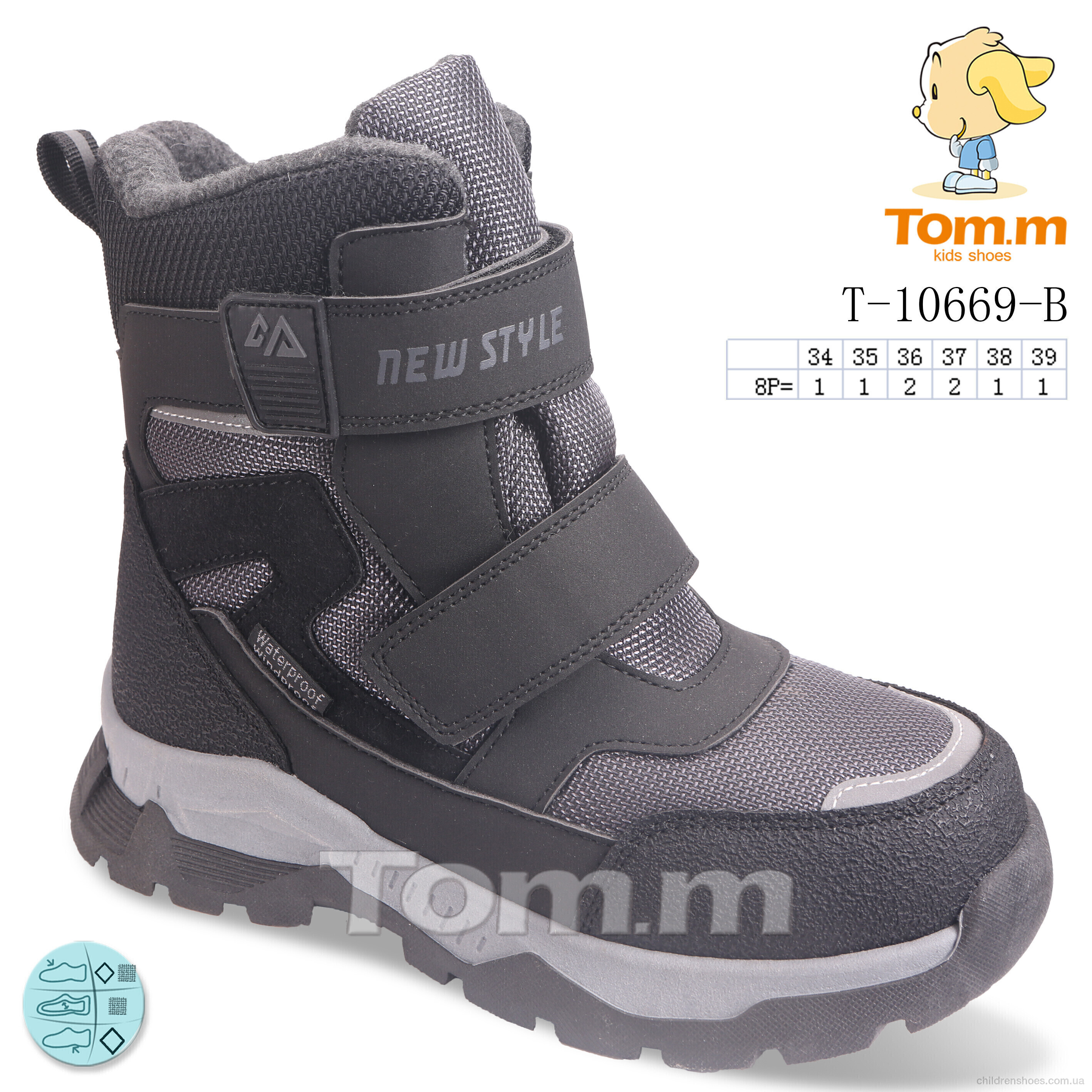 Ботинки No brand T-10669-B