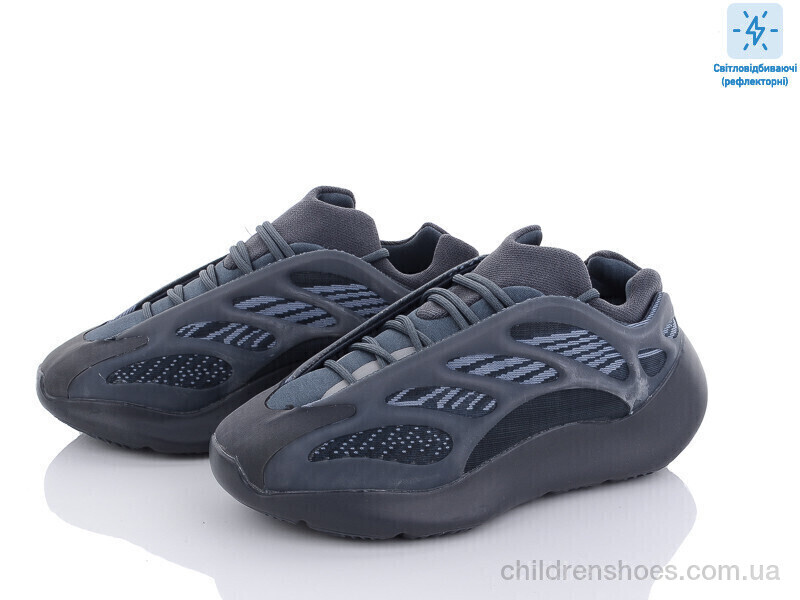 Кроссовки A.idas B700-6