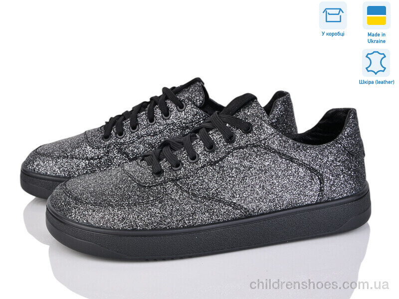Кроссовки No brand Twins briliant