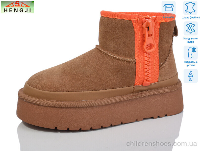Угги Hengji T29-2