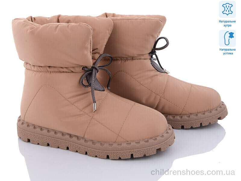 Дутики ITTS R15