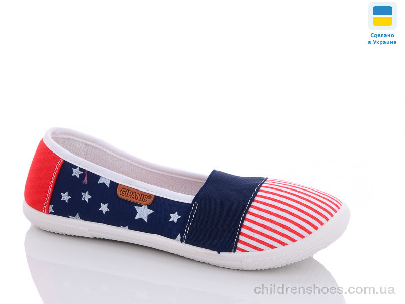 Слипоны Demur GW501 червоний