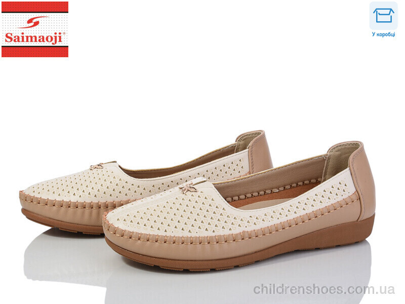Мокасины Saimaoji A71-16