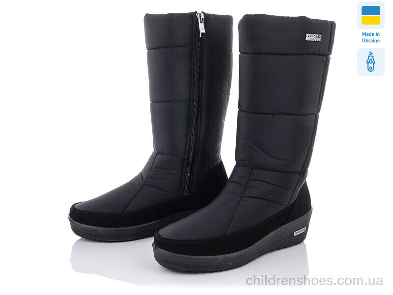 Дутики Progress Progress 2002