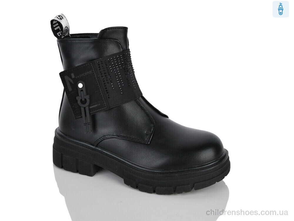 Ботинки XXF02-1247-1 Xifa kids / p. 32-37 / 8пар