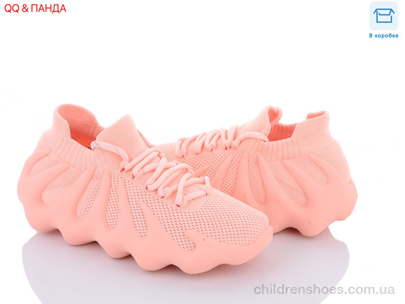 Кроссовки Panda BK98 pink