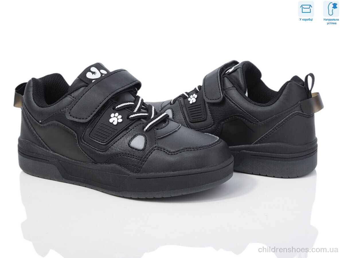 Кроссовки Bi&amp;Ki AB01337K