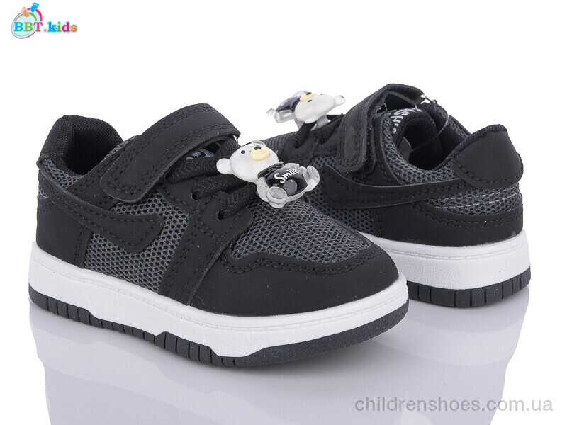 Кроссовки BBT kids H10-1-1