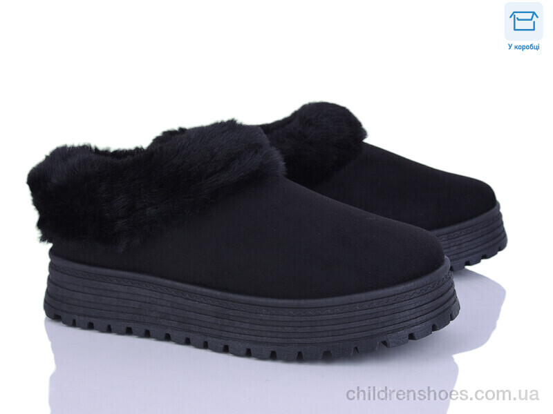 Угги Башили H9514-2