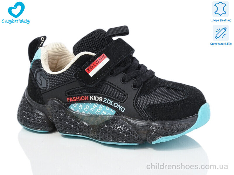 Кроссовки 19976 LED Comfort-baby / p. 26-30 / 7пар