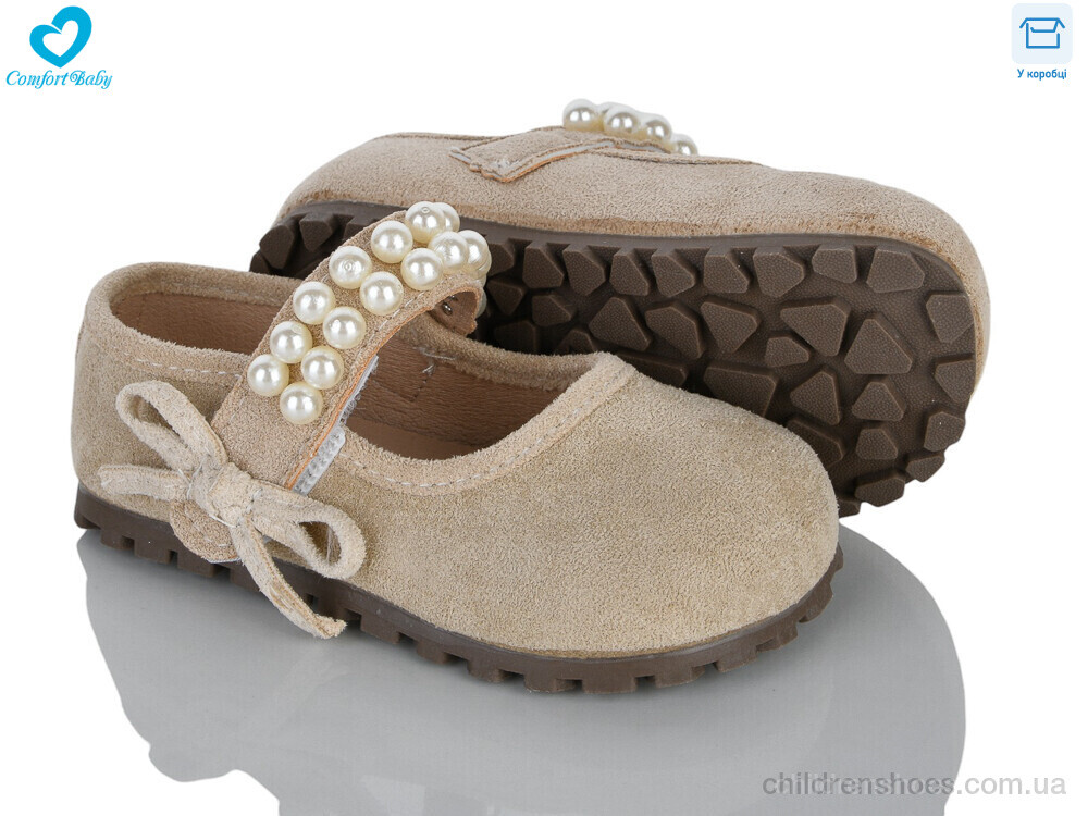 Туфли 3522-1 бежевий Comfort-baby / p. 21-25 / 7пар
