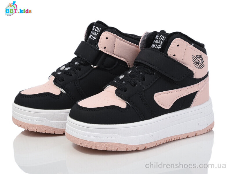 Кроссовки BBT T320-2-5