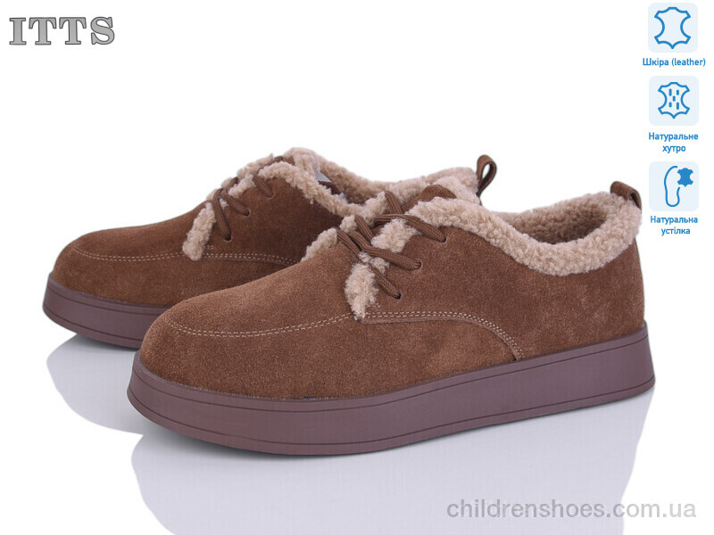Туфли L29-45 ITTS / p. 36-41 / 6пар