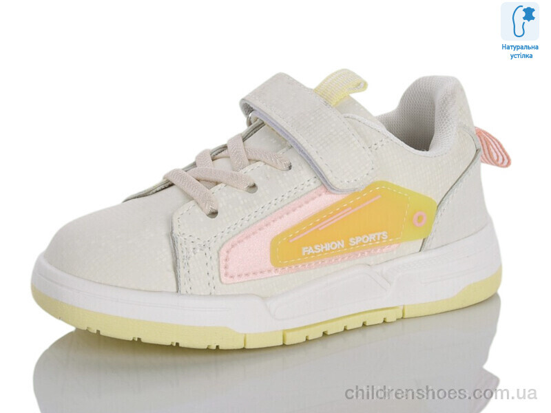 Кроссовки Tom 9883F