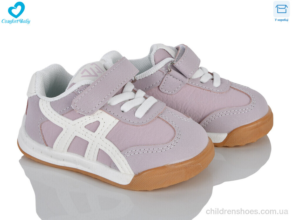 Кроссовки 8778-1 білий Comfort-baby / p. 21-25 / 7пар