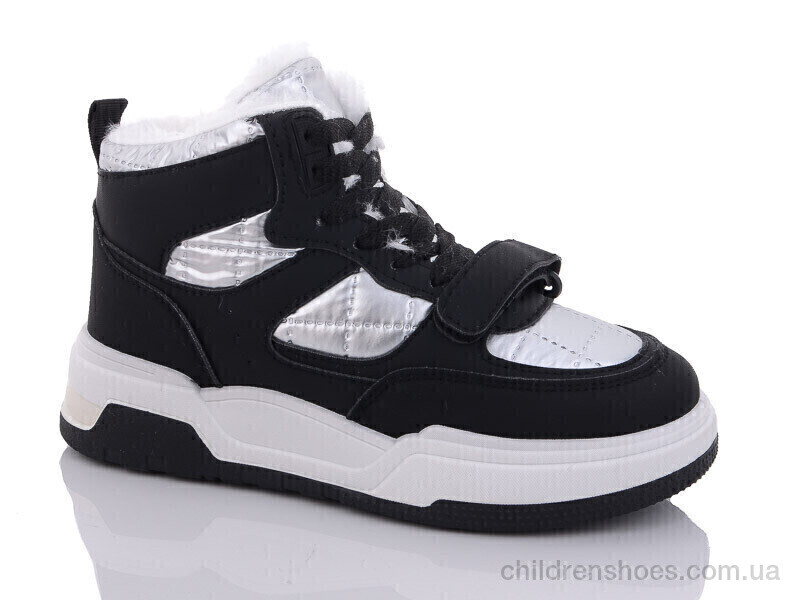 Ботинки No brand M38 silver