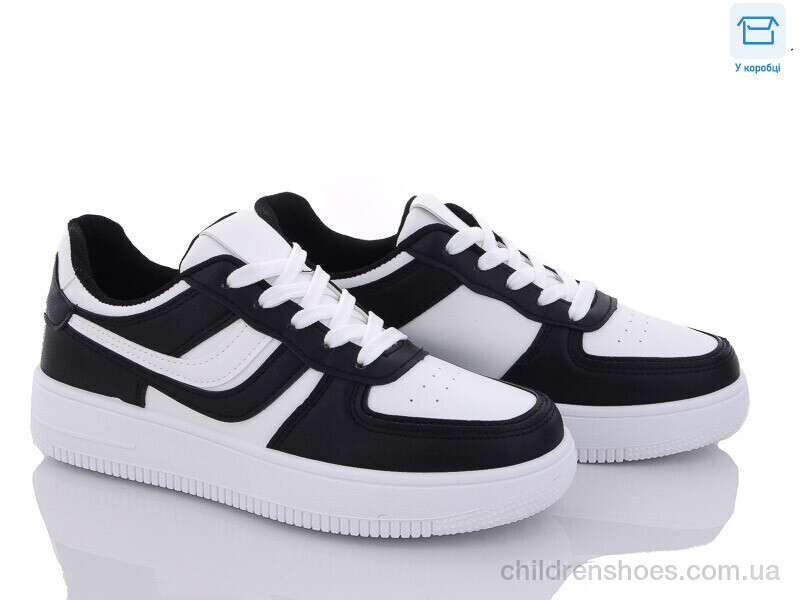 Кроссовки Happy 106-5