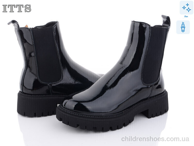 Ботинки ITTS E81-5