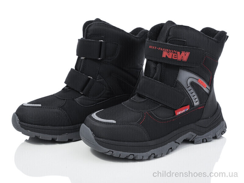 Ботинки Xifa Kids XF01-L21-3