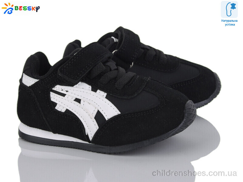 Кроссовки Bessky BY4966-1A