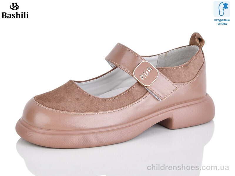 Туфли Башили G6510-8