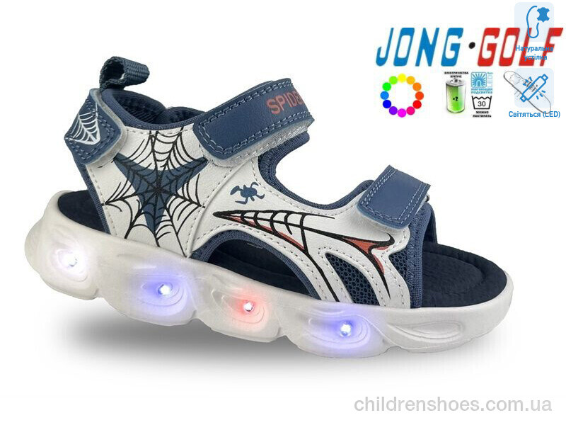 Сандалии JongGolf B20569-7 LED