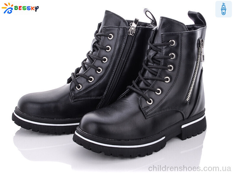 Ботинки Bessky B1900-2C