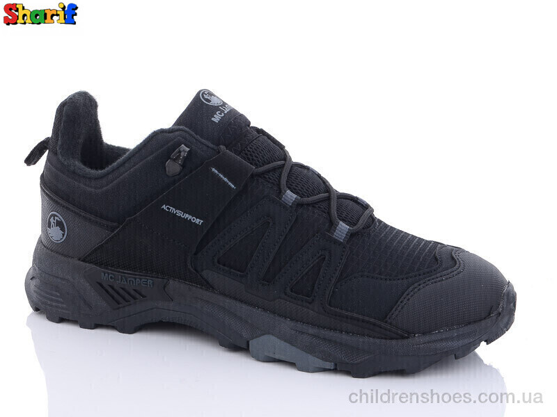 Кроссовки Jamper S2129-3