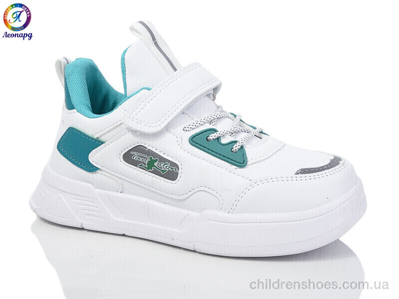 Кроссовки Alemy Kids 5862S