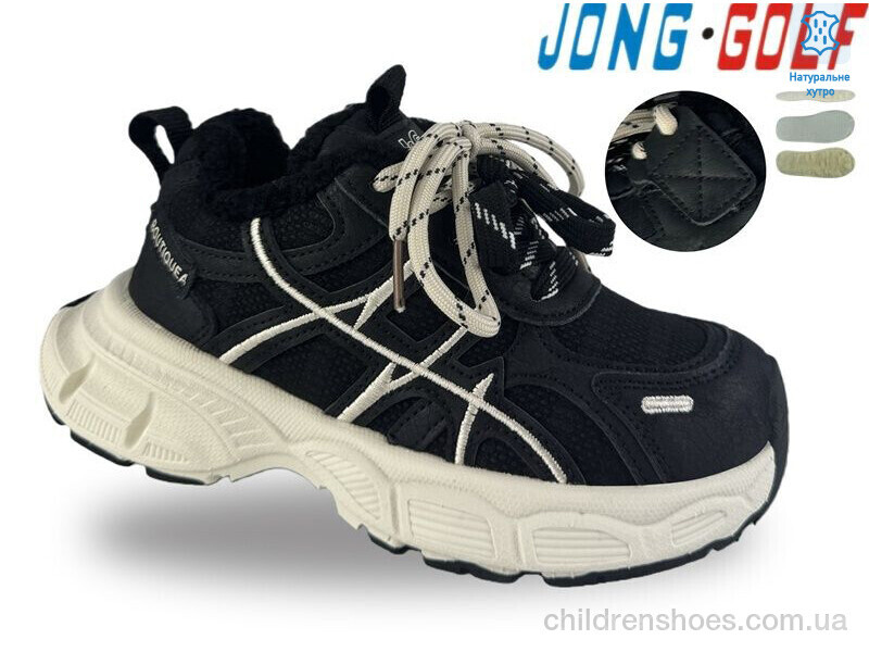 Кроссовки D40720-20 Jong Golf / p. 33-40 / 8пар