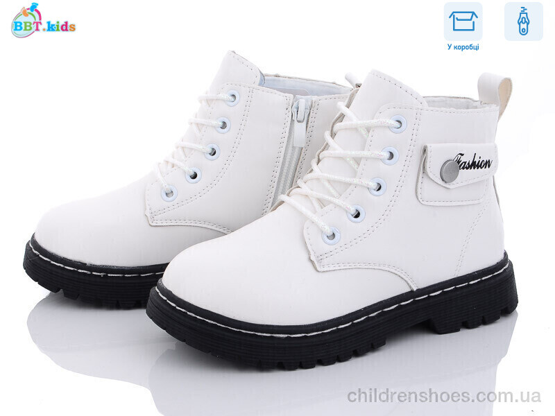 Ботинки BBT kids R6817-3