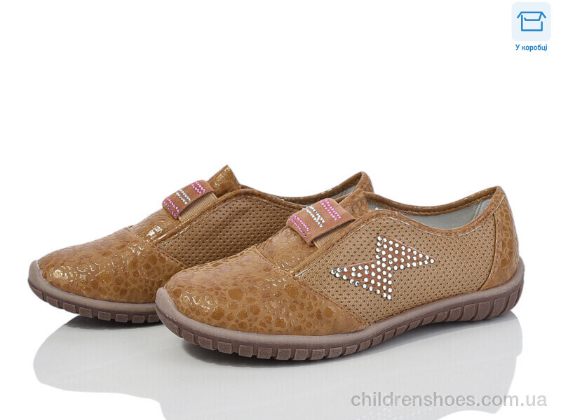 Туфли B.B.G FR086 brown