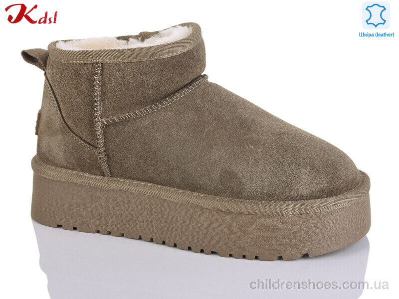 Угги Kdsl 1509-40