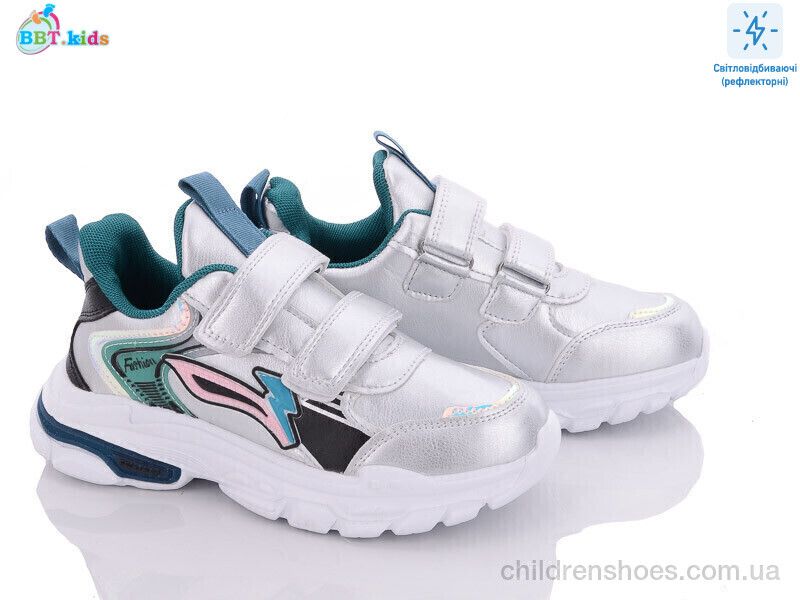 Кроссовки BBT kids H6703-5