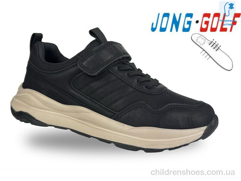 Кроссовки JongGolf C11648-30
