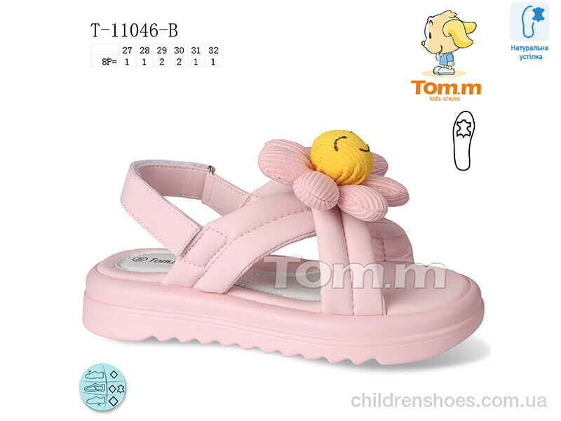 Босоножки Tom.M T-11046-B