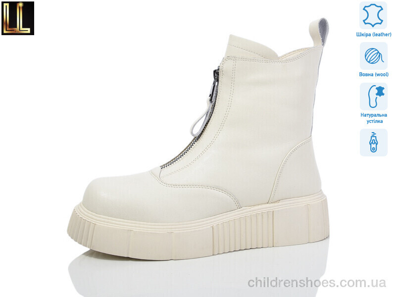 Ботинки Lilin Gold 106-7