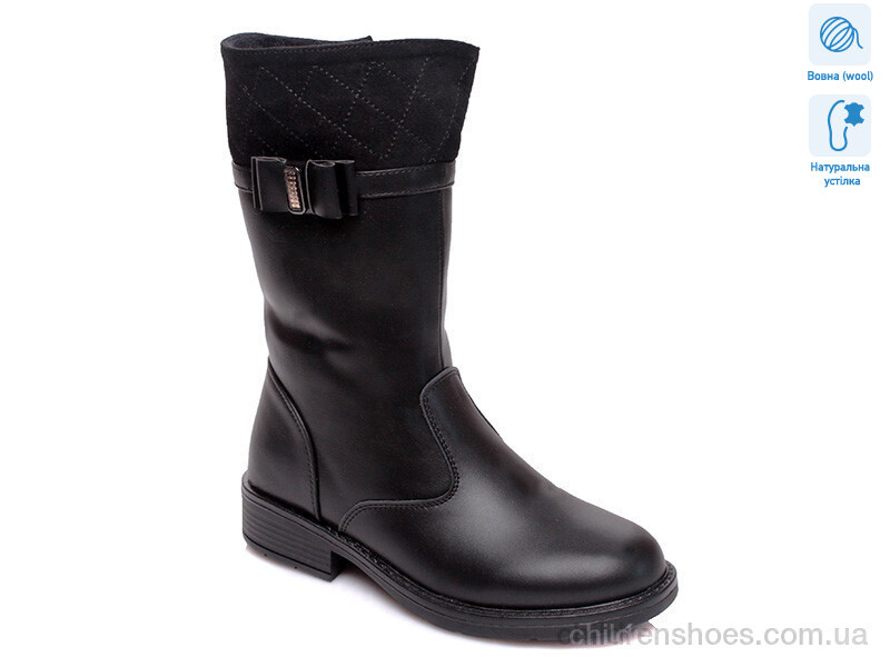 Сапоги Weestep R516558035 BK