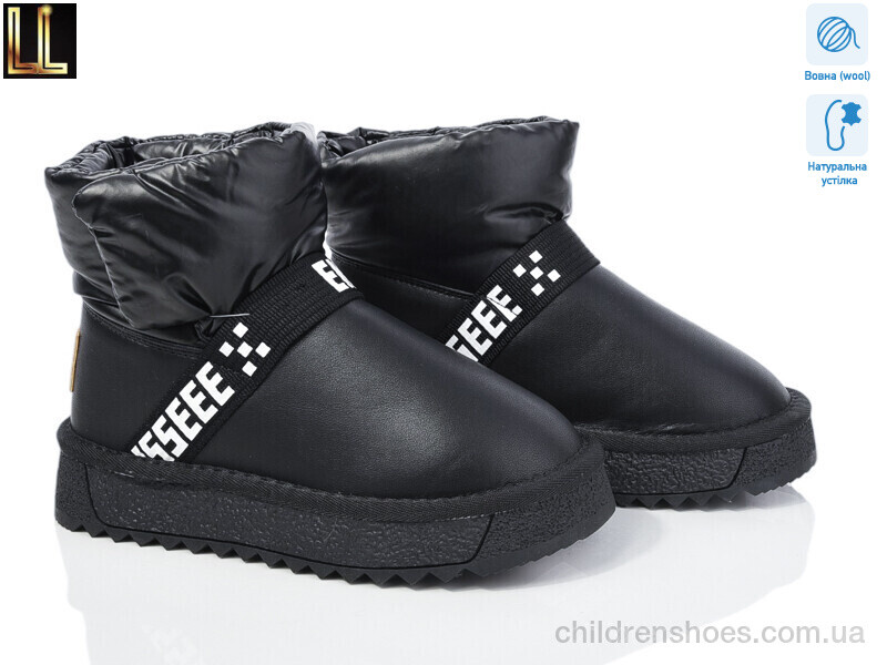 Угги Lilin A8-66-1